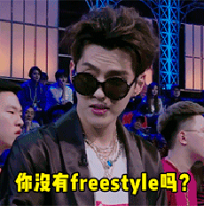 展覽設(shè)計(jì)freestyle