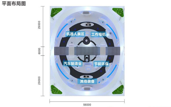 展臺(tái)設(shè)計(jì)效果圖