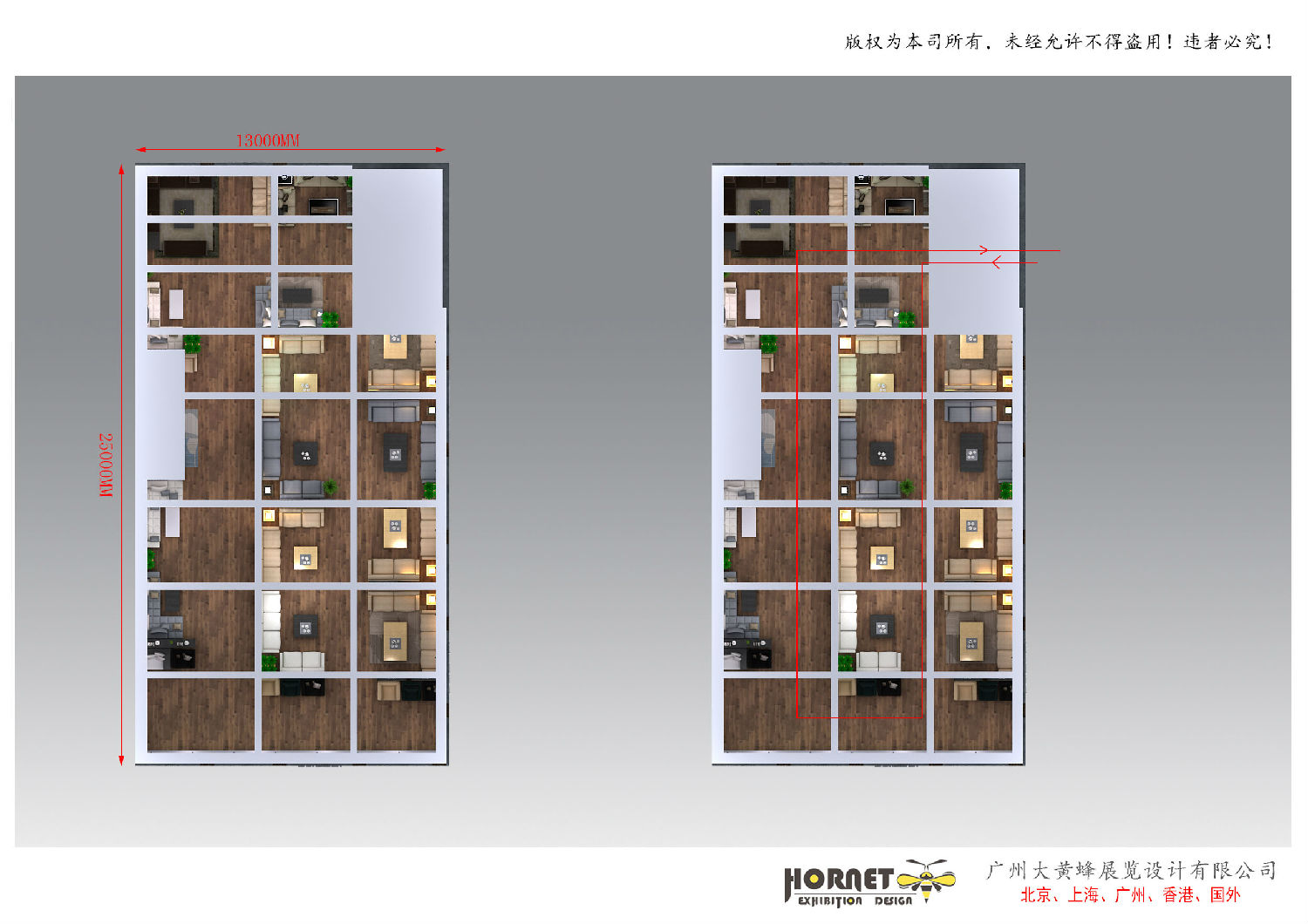 利亞斯展臺(tái)俯瞰展臺(tái)全景圖-上海展覽