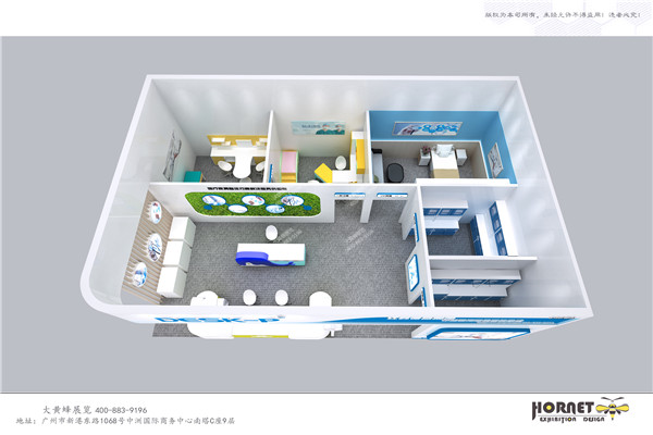 企業(yè)展廳設(shè)計