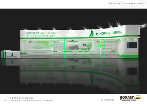 新鵬機(jī)器人廣州物流展展臺(tái)設(shè)計(jì)
