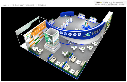 匯濱膠業(yè)門窗幕墻展臺設(shè)計(jì)搭建