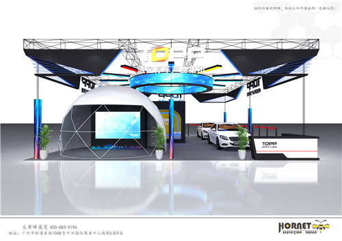 通寶停車城市停車展臺設計搭建