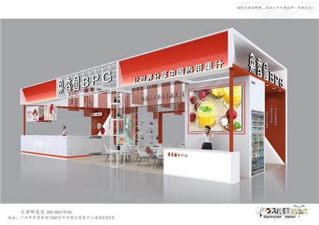 果香園食品2021 HOTELEX廣州展臺(tái)設(shè)計(jì)