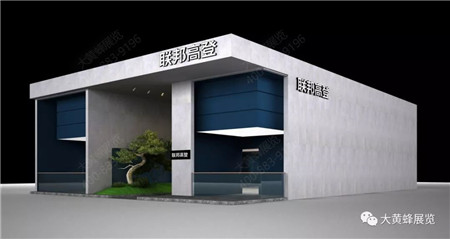 聯(lián)邦高登廣州建材展臺設計