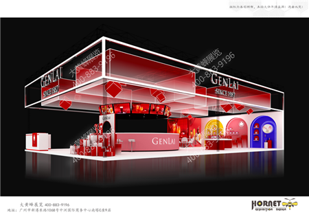 根萊上海酒店用品展會(huì)設(shè)計(jì)搭建