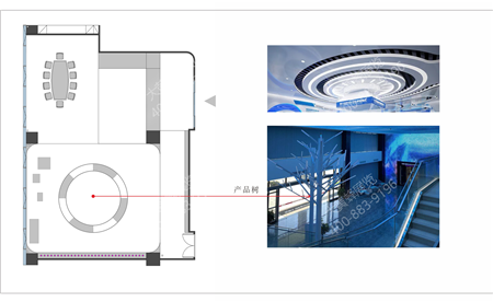 沐梵照明展廳設(shè)計(jì)方案