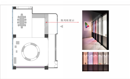 沐梵照明展廳設(shè)計(jì)方案