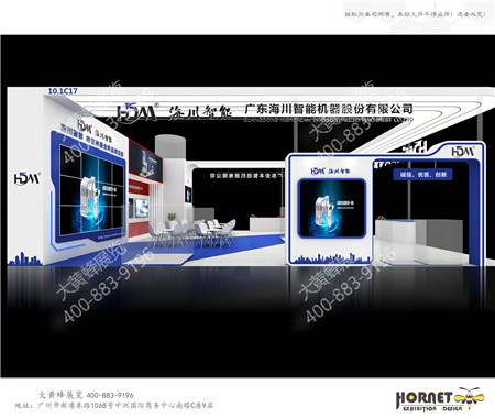 海川智能機(jī)器廣州包裝工業(yè)展臺(tái)設(shè)計(jì)搭建