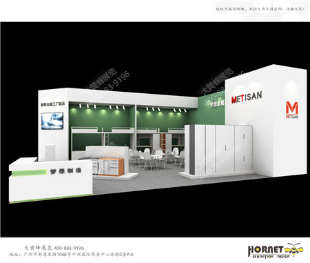 夢想金屬廣州家具展會設(shè)計制作