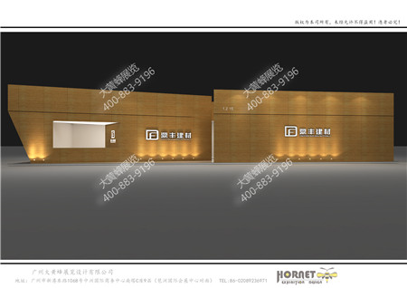 鼎豐建材廣州建材展位設(shè)計搭建