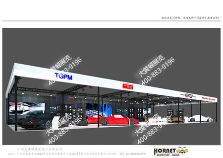 時(shí)利和汽車廣州汽車展特裝展臺(tái)設(shè)計(jì)