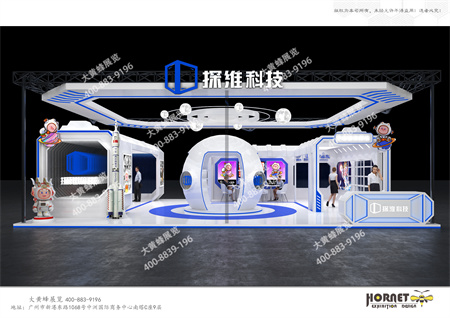 探維科技成都玩家展位設(shè)計搭建