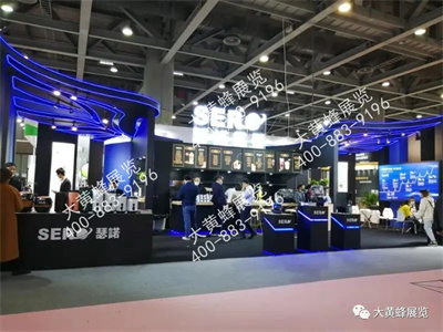 瑟諾電器在上海酒店用品展位設(shè)計