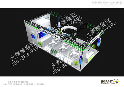 普特華南口腔展會(huì)設(shè)計(jì)搭建