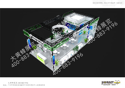 普特華南口腔展會(huì)設(shè)計(jì)搭建