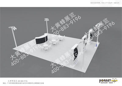 昊格香港數(shù)字能源展臺設計搭建