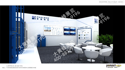 華龍電梯上海電梯展位設(shè)計(jì)搭建