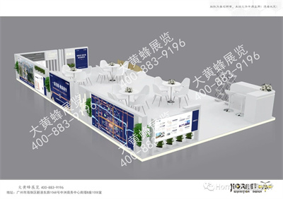 桂樾臺商超展廳設(shè)計方案