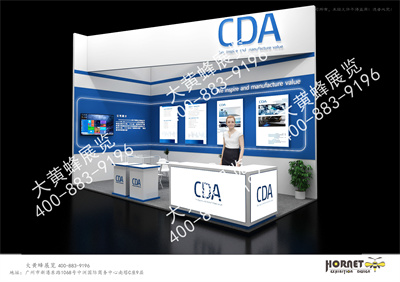 CDA深圳光博會展會設計搭建