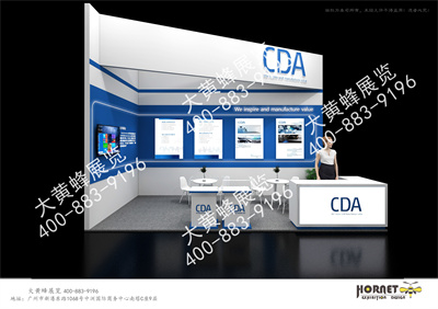 CDA深圳光博會展會設計搭建