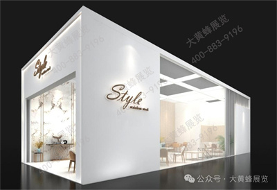 駿皇家具展一期展位設(shè)計(jì)