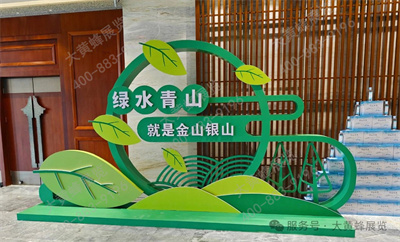 大黃蜂展覽助力廣東林博會(huì)