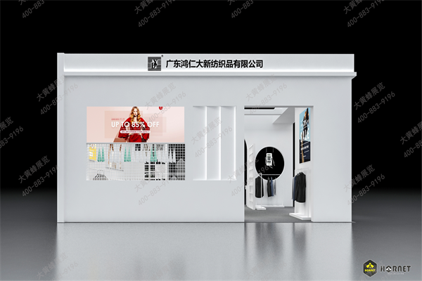 大新效果圖1028_04.png