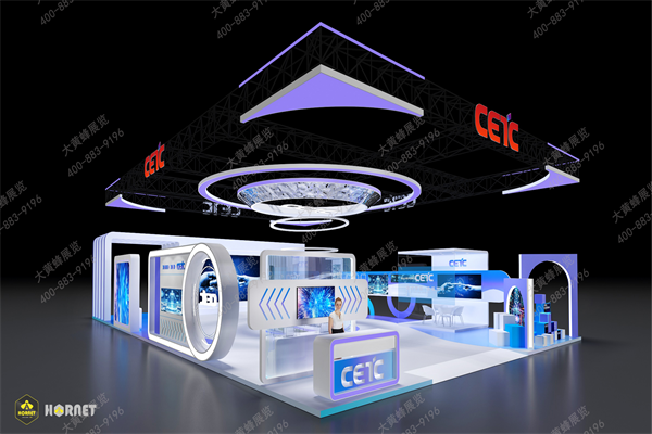 中電新能源1226_02.png