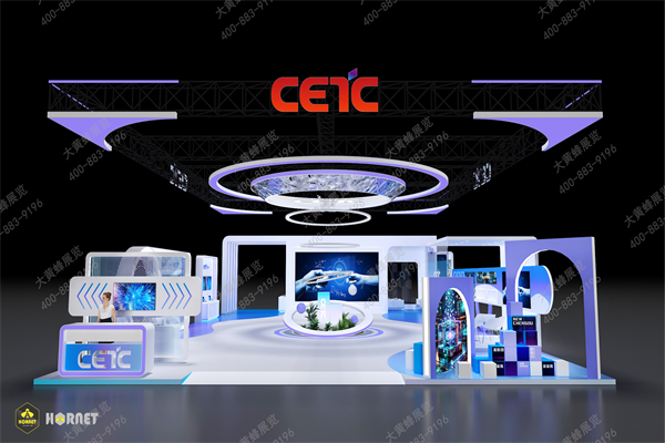 中電新能源1226_03.png
