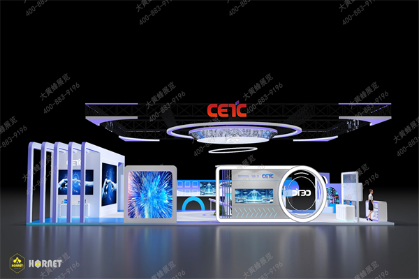 中電新能源1226_06.png
