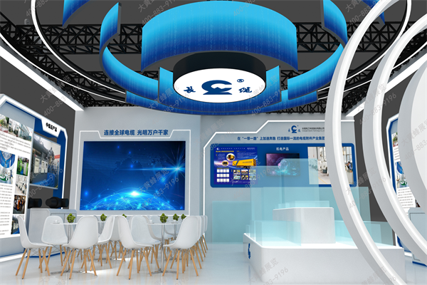 長纜電工科技展會(huì)設(shè)計(jì)方案-大黃蜂展覽8.21_09.png