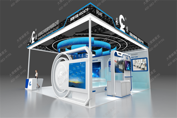 長纜電工科技展會(huì)設(shè)計(jì)方案-大黃蜂展覽8.21_07.png