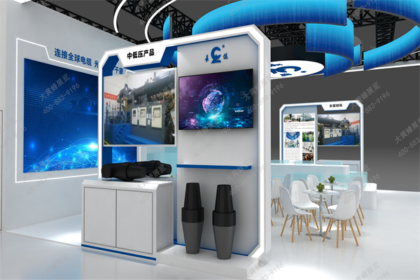 長纜電工科技展會(huì)設(shè)計(jì)方案-大黃蜂展覽8.21_11.png