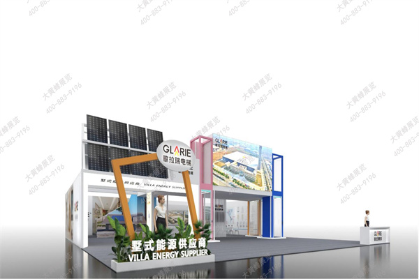 歌拉瑞-效果圖(2)_04.jpg