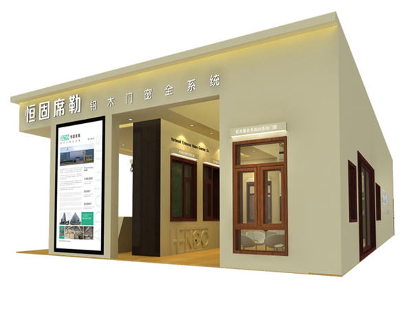 建材展廳-建材展廳設(shè)計(jì)-恒固席勒