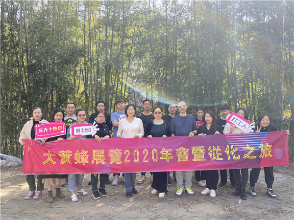 春分化雨十三載，設(shè)計芬芳滿九州