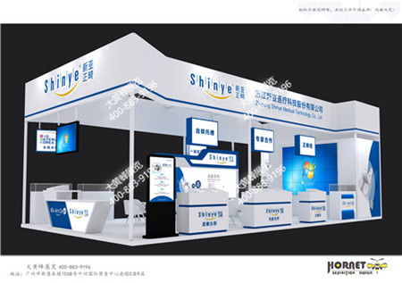 華南口腔展特裝展臺設(shè)計(jì)方案分享之新亞正畸