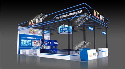 廣州物流展特裝展臺(tái)設(shè)計(jì)案例分享之科聰