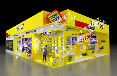 上海玩具展特裝展臺(tái)設(shè)計(jì)案例解讀之TOP TOY