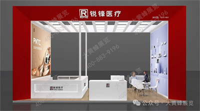 大黃蜂展覽呈現(xiàn)北京口腔展、成都家具展臺(tái)設(shè)計(jì)精彩案例