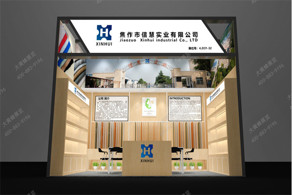 現(xiàn)代簡(jiǎn)約風(fēng)展臺(tái)設(shè)計(jì)-詮釋商業(yè)空間新美學(xué)