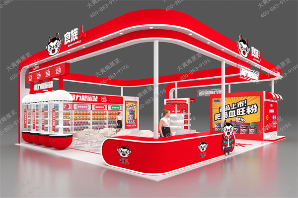 紅白色調(diào)！食品展展臺設(shè)計搭建案例亮點
