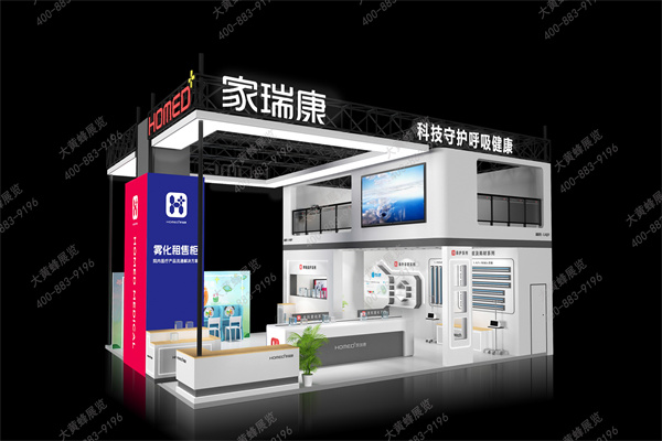 雙層展臺設(shè)計：功能與科技的深度融合