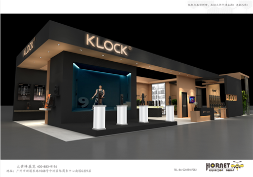 CLOCK-展覽設(shè)計搭建